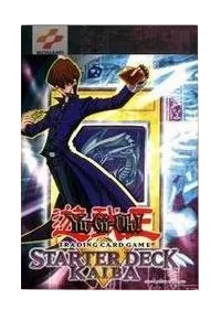 Starter Deck: Kaiba
